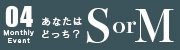 ӂ߂Hӂ߂ꂽHAi^͂ǂH