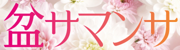 ~T}T