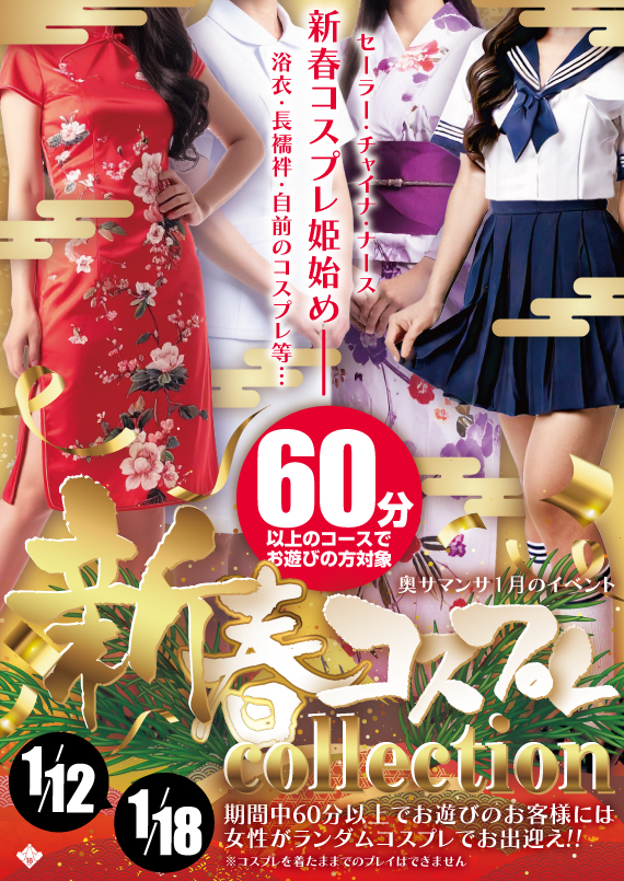 �D�y,��������,����-�n���n-