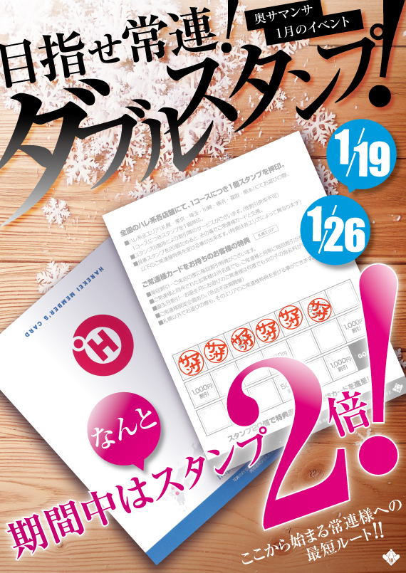 �D�y,��������,����-�n���n-