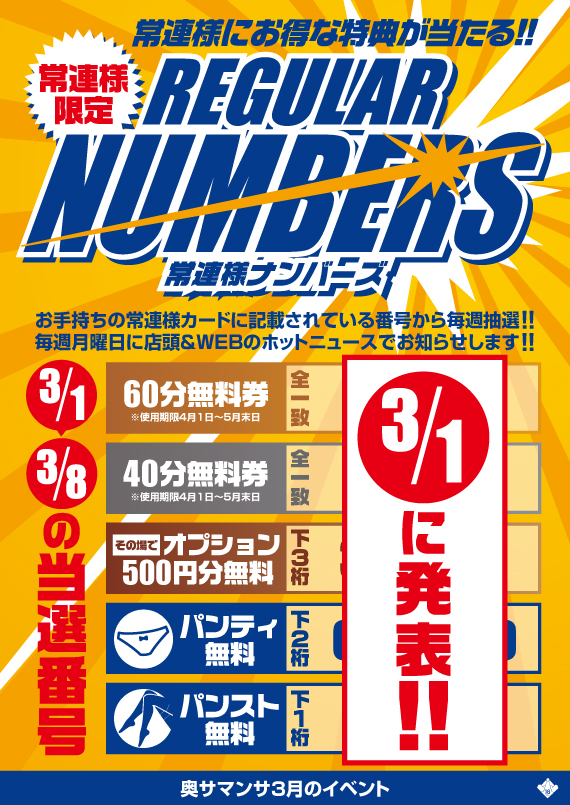 �D�y,��������,����-�n���n-