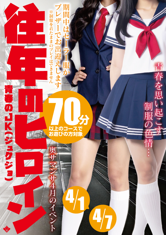 �D�y,��������,����-�n���n-