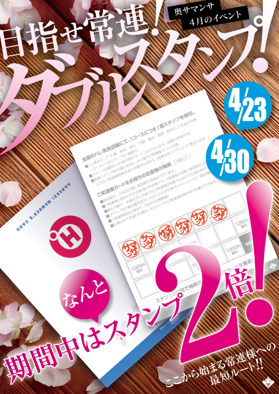 �D�y,��������,����-�n���n-