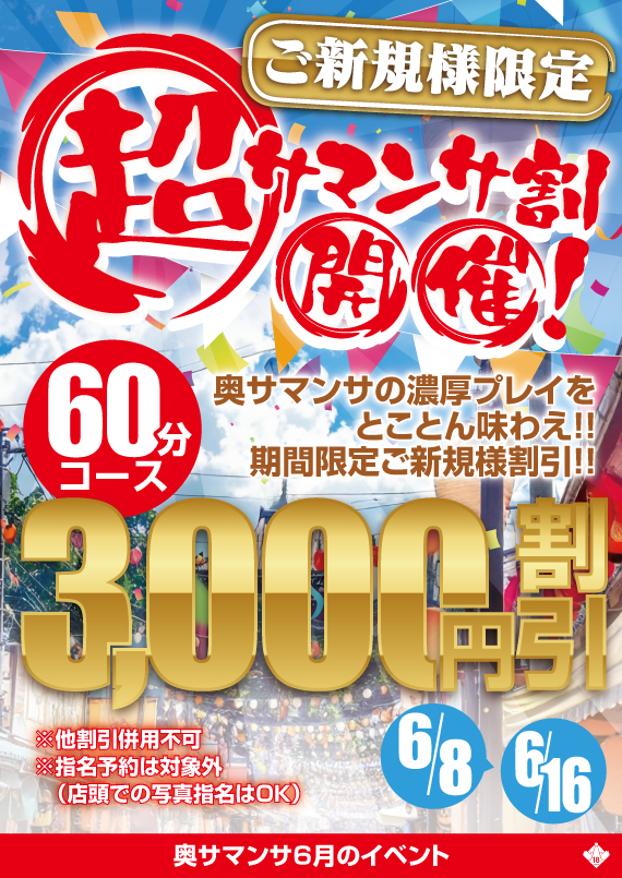 �D�y,��������,����-�n���n-
