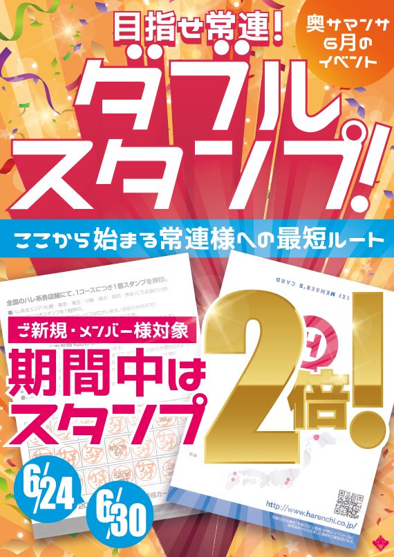 �D�y,��������,����-�n���n-