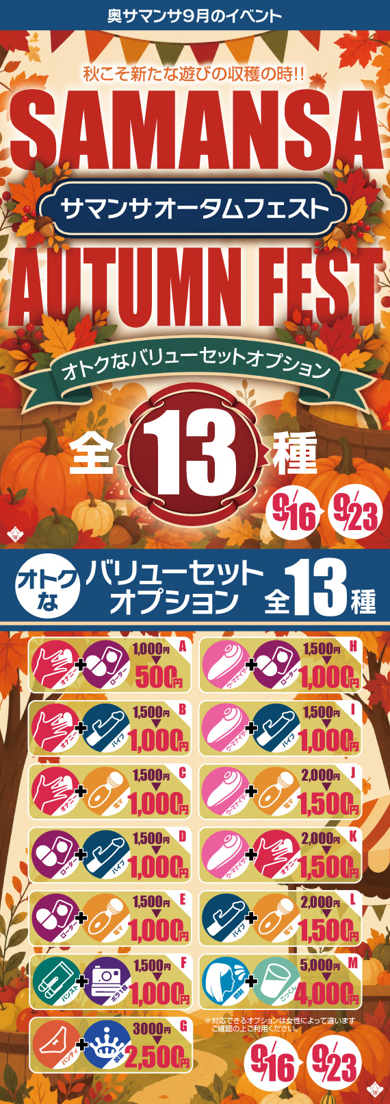 �D�y,��������,����-�n���n-
