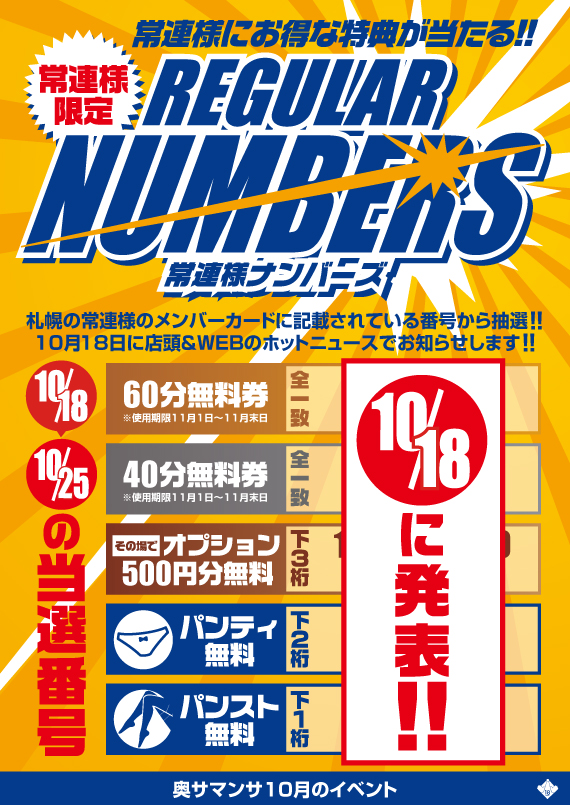 �D�y,��������,����-�n���n-