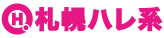 Dynn