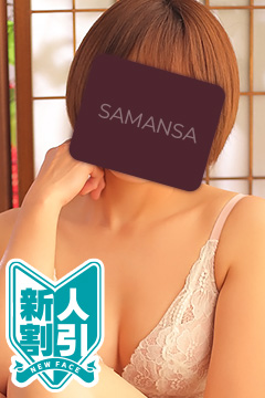 ԋ{傤